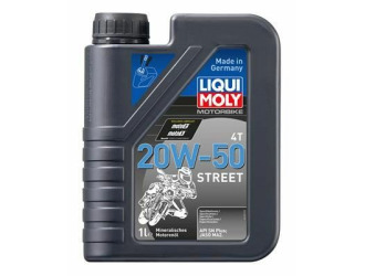 Масло моторное минеральное "racing 4t 20w-50", 1л