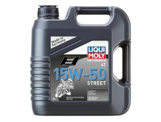 Масло моторное синтетическое "racing 4t 15w-50", 4л