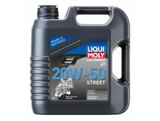 Масло моторное минеральное "racing 4t 20w-50", 4л