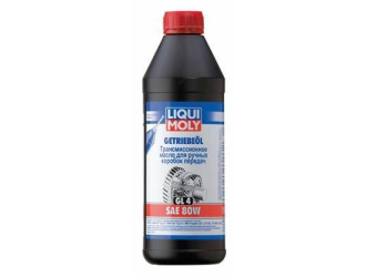 Масло трансмиссионное минеральное "getriebeoil 80w", 1л