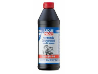 Масло трансмиссионное минеральное "getriebeoil 85w-90", 1л