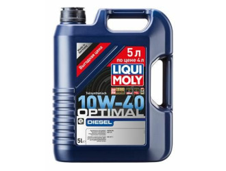 Масло моторное полусинтетическое "optimal diesel 10w-40", 5л