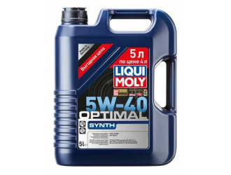 Масло моторное синтетическое "optimal synth 5w-40", 5л