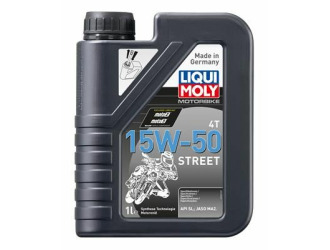 Масло моторное синтетическое "racing 4t 15w-50", 1л