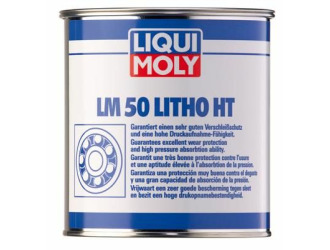 Смазка для ступиц подшипников "lm 50 litho ht", 1кг