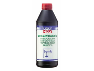 Масло трансмиссионное синтетическое "zentralhydraulik-oil", 1л