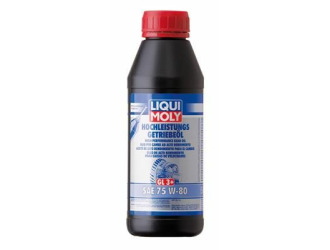 Масло трансмиссионное полусинтетическое "hochleistungs-getriebeoil 75w-80", 0.5л