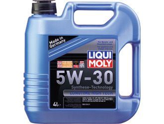 Масло моторное синтетическое "longtime high tech 5w-30", 4л