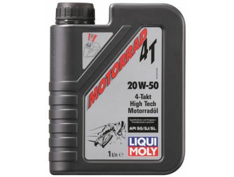 Масло моторное минеральное "racing 4t 20w-50", 1л