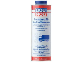 Антифриз для тормозной системы с пневматическим приводом "frostschutz fur druckluftbremsen", 1л