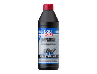 Масло трансмиссионное синтетическое "vollsynthetisches hypoid-getriebeoil ls 75w-140", 1л