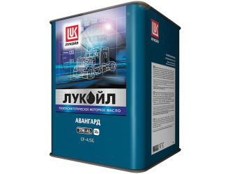 Масло моторное полусинтетическое "авангард 10w-40", 18л
