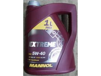 Масло моторное синтетическое "extreme 5w-40", 5л
