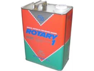 Масло моторное синтетическое "rotary-1 10w-40", 4л