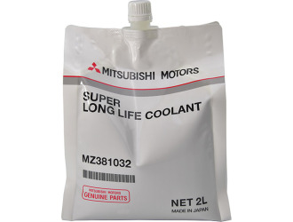 Антифриз-концентрат mitsubishi super long life зеленый, 2л