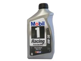 Масло моторное синтетическое "racing 0w-30", 0.946л