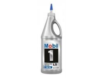 Масло трансмиссионное mobil-1 synt gear lube ls 75w-90, 0,946 л