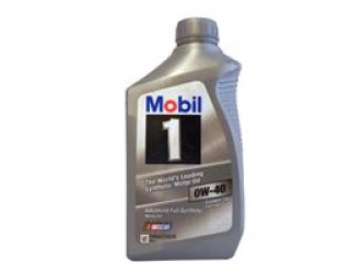 Масло моторное mobil-1 0w-40 sn, 0,946 л