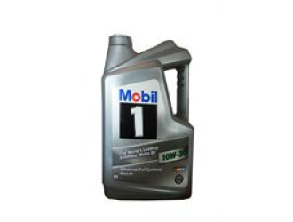 Масло моторное синтетическое "mobil 1 10w-30", 4.83л