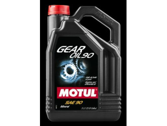 Трансмиссионное масло "gear oil 90 sae 90"