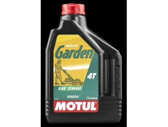 Масло моторное минеральное "garden 4t 15w-40", 2л