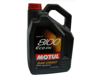 Масло моторное синтетическое "8100 eco-lite 0w-20", 5л