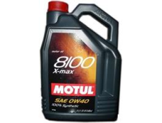 Масло моторное синтетическое "8100 x-max 0w-40", 5л
