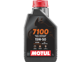 Масло моторное синт motul 7100 ester 4-такт 15w-50 sp ma-2, 1л