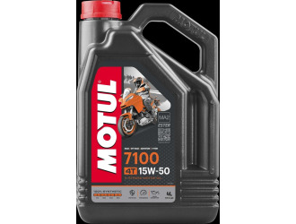 Масло моторное синтетическое "7100 4t 15w-50", 4л