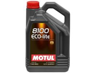 Масло моторное синтетическое "8100 eco-lite 0w-20", 5л