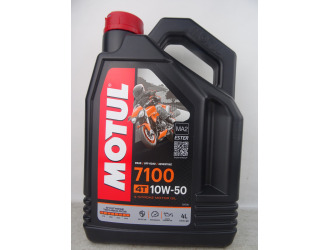 Масло моторное синт motul 7100 4t 10w-50 sn jaso ma-2, 4л