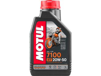 Масло моторное синт motul 7100 4t 20w-50 sn jaso ma-2, 1л