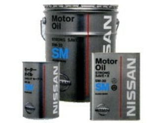 Масло моторное полусинтетическое "strong save-x 5w-30", 20л