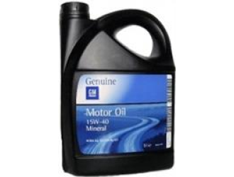 Масло моторное минеральное "mineral 15w-40", 5л