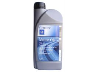 Масло моторное синтетическое "supreme plus 5w-40", 1л