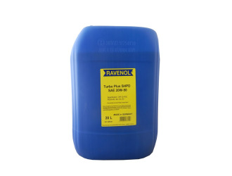Масло моторное минеральное "turbo-plus shpd 20w-50", 20л