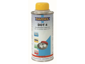 Жидкость тормозная dot 4, "brake fluid", 0.25л