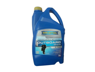 Масло моторное минеральное "outboard 2t mineral", 5л