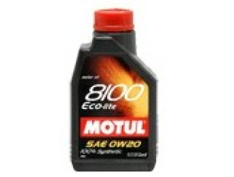 Масло моторное синтетическое "0w-20", 5л