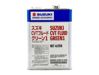Масло вариаторное suzuki cvtf green-1, 4л