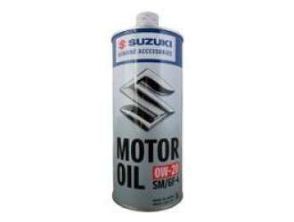 Масло моторное синтетическое "sm/gf-4 0w-20", 1л