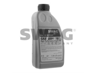 Масло моторное "20w-50", 1л