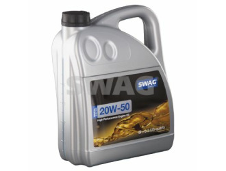 Масло моторное "20w-50", 5л