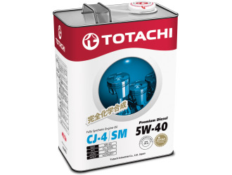 Масло моторное синтетическое "premium diesel 5w-40", 4л
