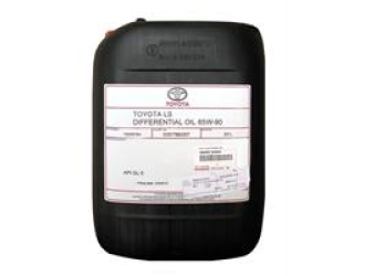 Масло трансмиссионное "differential oil 85w-90", 20л