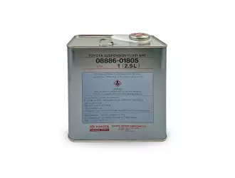 Жидкость гидросистемы амортизаторов toyota ahc, 2,5л