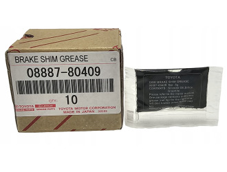Смазка консистентная для тормозных систем toyota, 5г