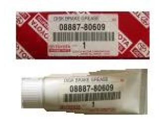 Смазка консистентная для тормозных механизмов toyota, 50г