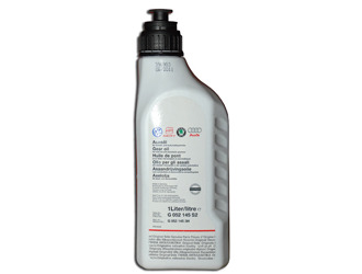 Масло трансмиссионное vag для редуктора 75w-90 gf-5, 1л