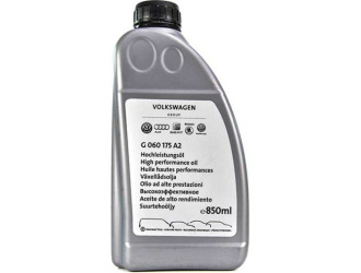 Масло трансмиссионное vag high performance haldex, 0,85л